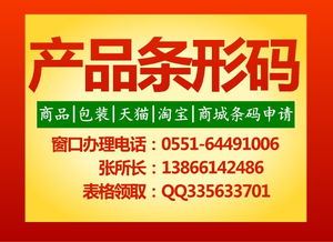 合肥宗和知識產權代理有限責任公司 專業代理，高效服務，一站式知識產權解決方案