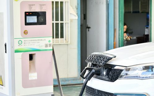 新能源車充電迎來政策利好 更便捷、更經(jīng)濟(jì)的未來圖景